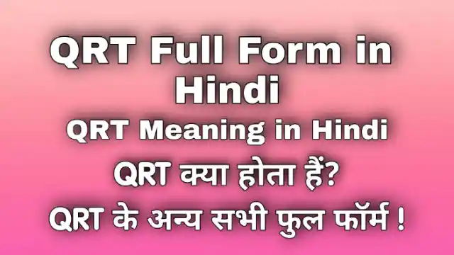 tod-full-form-tod-full-form-in-army-hindi